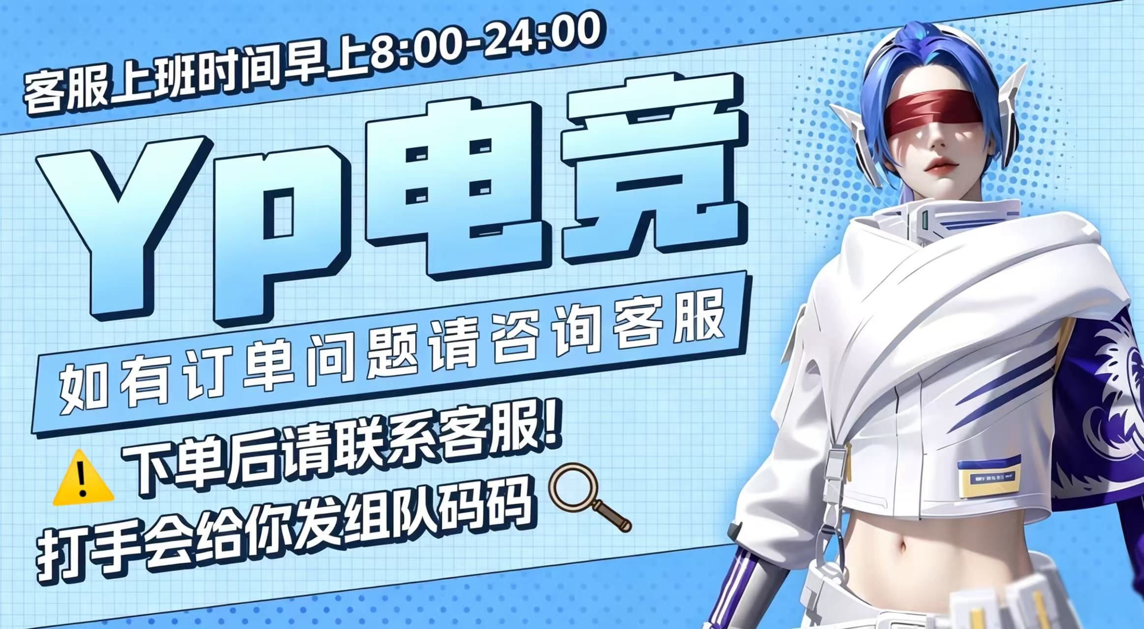 轮播图